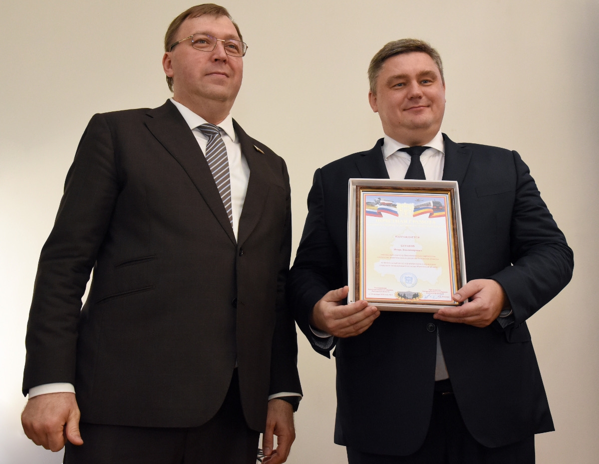 АИР Ростовской области привлекло в регион более 6 млрд долларов АИР Ростовской области привлекло в регион более 6 млрд долларов