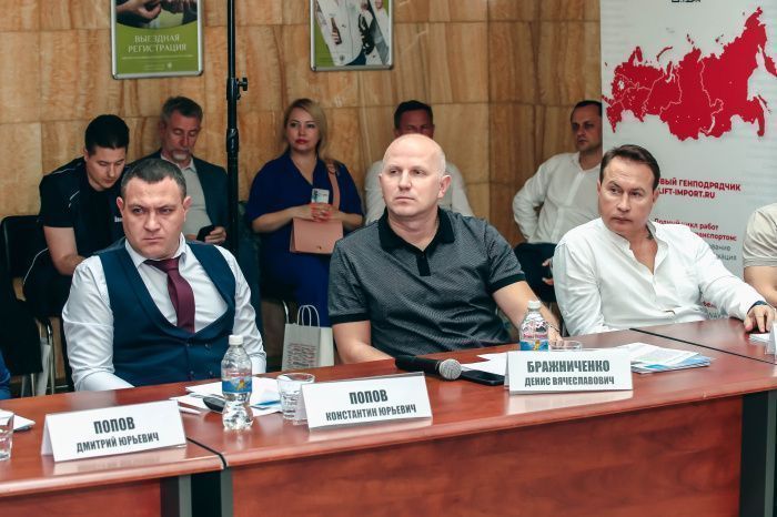 Круглый стол «Краснодарская агломерация: новая стратегия и перспективы строительства»