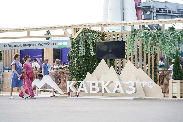 У курорта «Архыз» появится якорный резидент в 2022 году У курорта «Архыз» появится якорный резидент в 2022 году