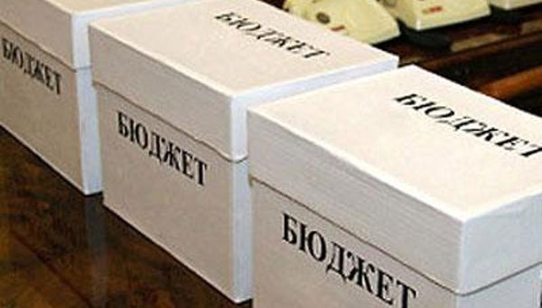 Бюджет Ростовской области принят с дефицитом почти в 10 млрд рублей Бюджет Ростовской области принят с дефицитом почти в 10 млрд рублей