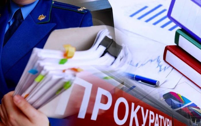 Суд признал незаконной приватизацию участка на природоохранной территории в Ставропольском крае Суд признал незаконной приватизацию участка на природоохранной территории в Ставропольском крае