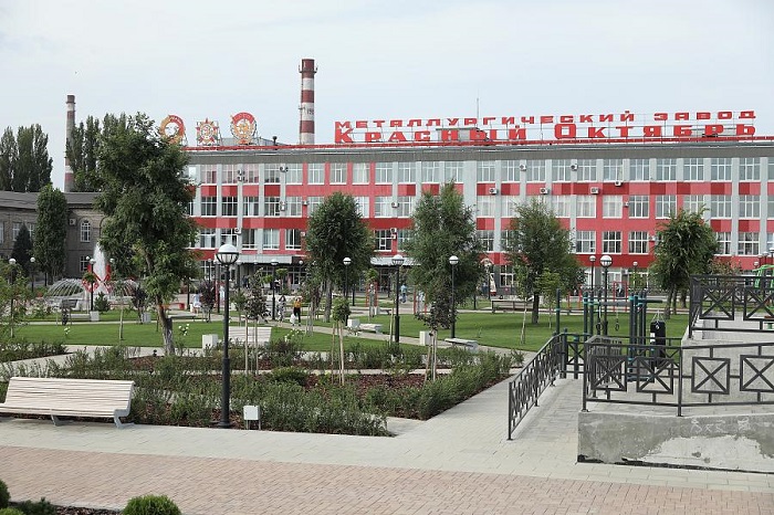 Волгоградский металлургический комбинат «Красный Октябрь» сменил конкурсного управляющего