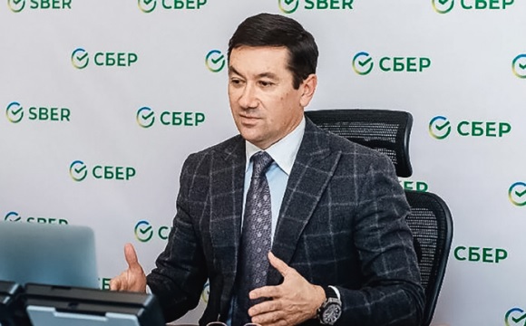 Тренды 2021 года в банковском бизнесе и прогнозы на 2022 год Тренды 2021 года в банковском бизнесе и прогнозы на 2022 год