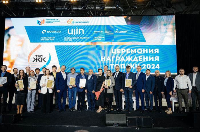 ГК ТОЧНО стала лауреатом в пяти номинациях премии «ТОП ЖК-2024»