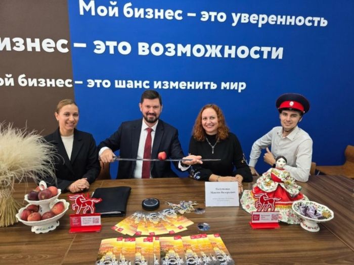 В Ростовской области открыли новый национальный туристский маршрут В Ростовской области открыли новый национальный туристский маршрут