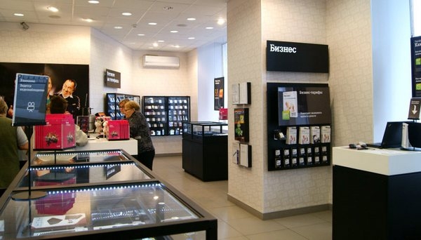 Tele2 запустил 3G в Ростовской области Tele2 запустил 3G в Ростовской области
