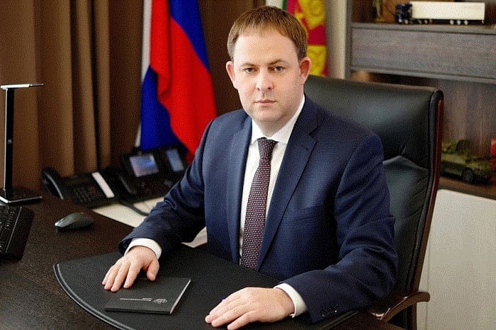 Глава департамента промышленной политики Краснодарского края покинул пост
