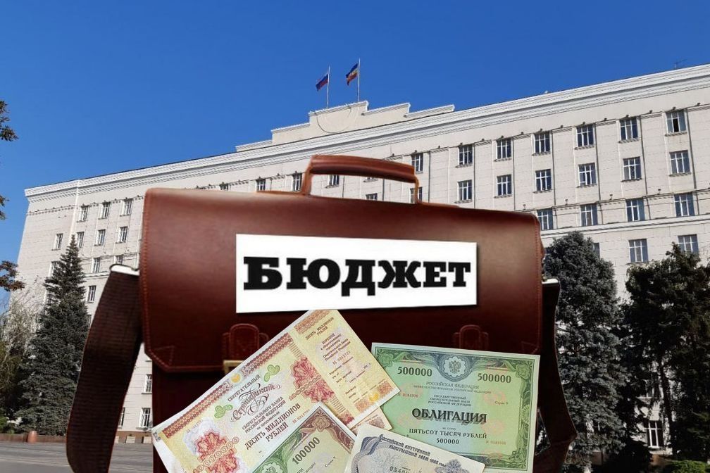 Ростовская область выпускает региональные облигации: сможет ли инвестор на них заработать?