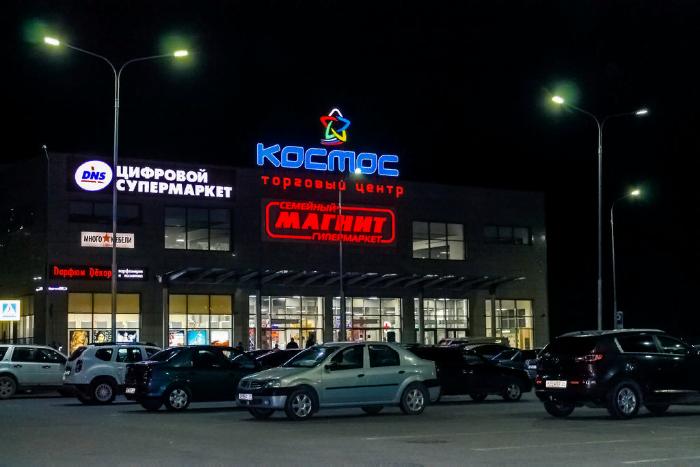 Тепловизор «Ростелекома» поможет защитить от инфекций посетителей ТЦ «Космос» в Волгограде