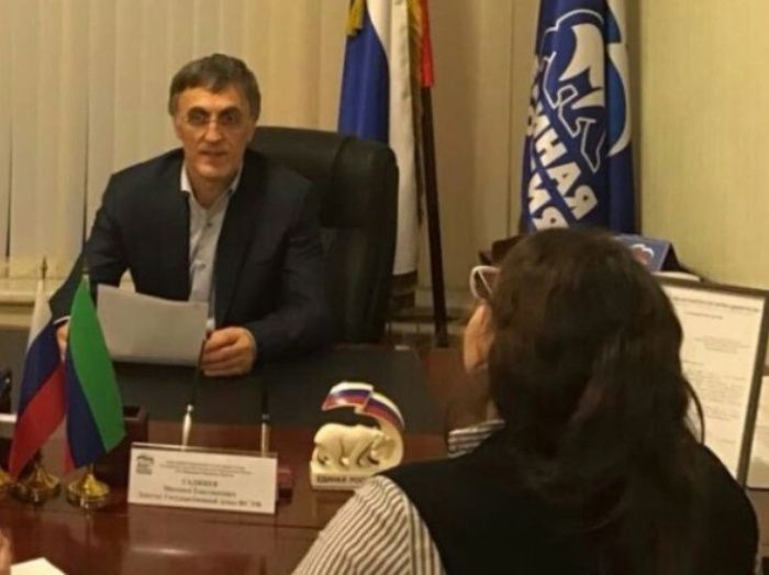 Генпрокуратура потребовала признать экс-депутата Госдумы от Дагестана экстремистом Генпрокуратура потребовала признать экс-депутата Госдумы от Дагестана экстремистом