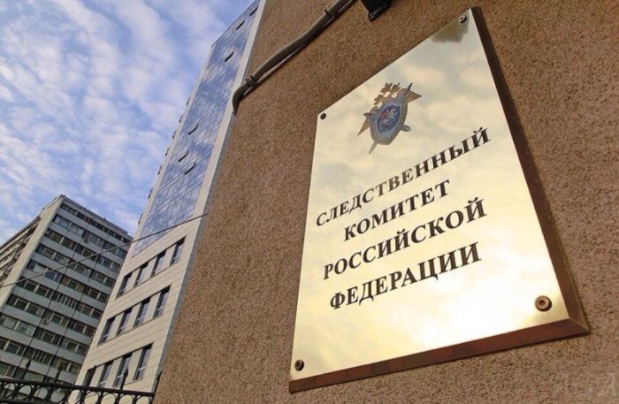 Следственный комитет проверит правомерность передачи земли в Новороссийске под кладбище Следственный комитет проверит правомерность передачи земли в Новороссийске под кладбище