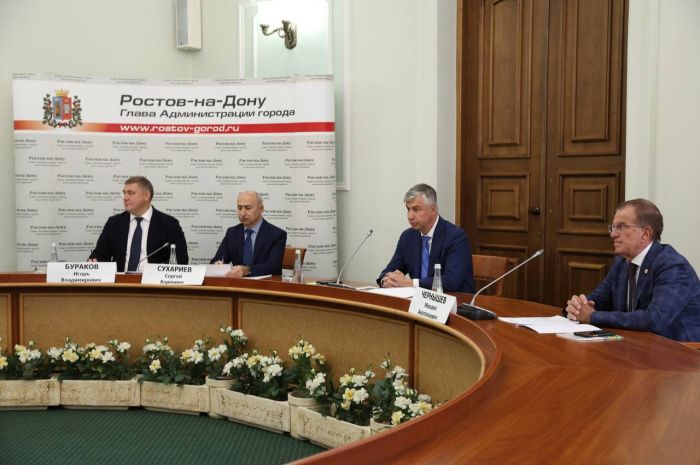 В новых микрорайонах Ростова будут реализованы три бизнес-проекта В новых микрорайонах Ростова будут реализованы три бизнес-проекта