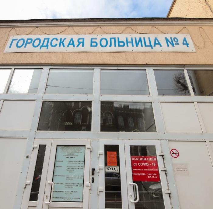 В Ростове на базе горбольницы №4 откроют ковидный госпиталь на 100 коек В Ростове на базе горбольницы №4 откроют ковидный госпиталь на 100 коек