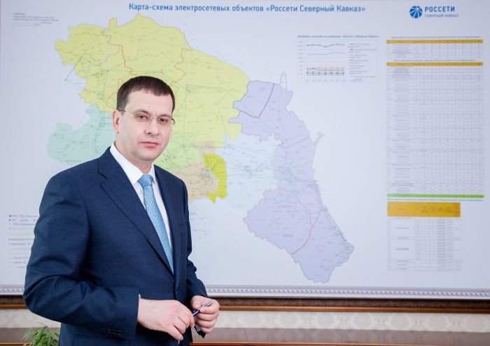 Энергетике Северного Кавказа — новые управленческие решения Россети Северный Кавказ