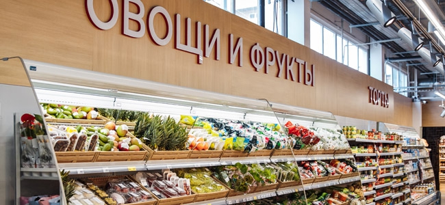 Новая команда ПАО «Магнит» строит на Юге теплицы по плану Сергея Галицкого Новая команда ПАО «Магнит» строит на Юге теплицы по плану Сергея Галицкого