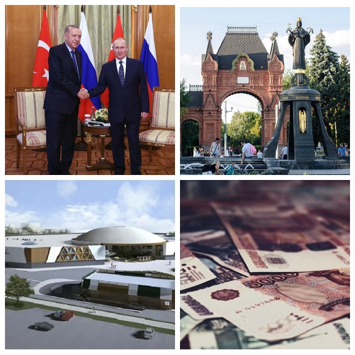 Главное на юге: Путин и Эрдоган в Сочи, планы на центр Краснодара и новый рынок для Ростова Главное на юге: Путин и Эрдоган в Сочи, планы на центр Краснодара и новый рынок для Ростова