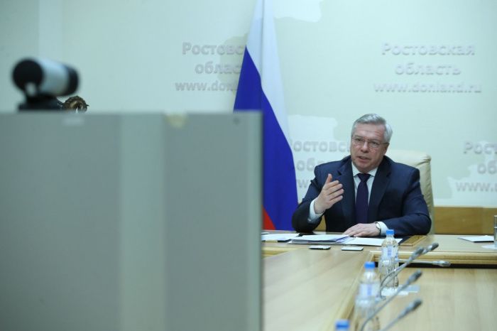 Владимир Путин попросил донского губернатора увеличить поддержку новых регионов РФ Владимир Путин попросил донского губернатора увеличить поддержку новых регионов РФ