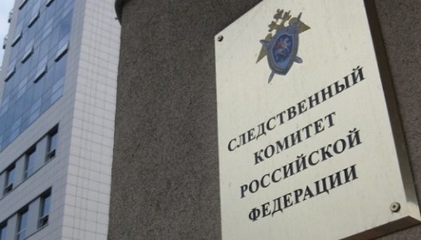 Подозреваемых в убийстве Немцова нашли на Кавказе Подозреваемых в убийстве Немцова нашли на Кавказе
