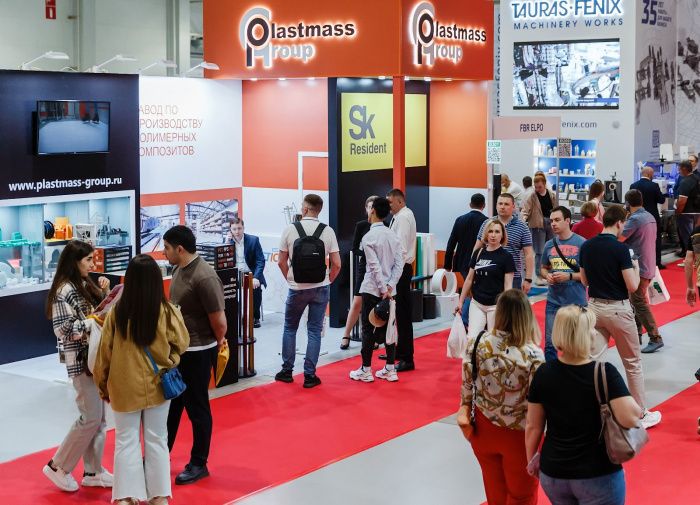 Решения по модернизации пищевых производств представят на выставке FoodTech Krasnodar Решения по модернизации пищевых производств представят на выставке FoodTech Krasnodar