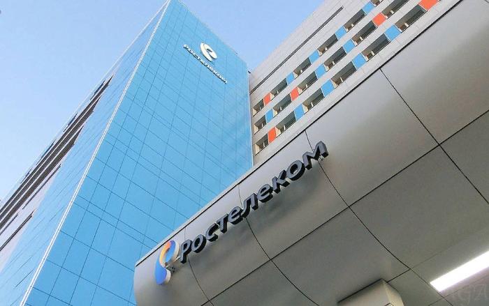 «Ростелеком» завершил перенос на свою инфраструктуру информационных систем компании Danone «Ростелеком» завершил перенос на свою инфраструктуру информационных систем компании Danone