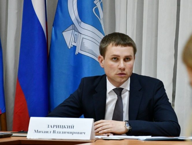 Врио министра курортов Краснодарского края назначен Михаил Зарицкий Врио министра курортов Краснодарского края назначен Михаил Зарицкий