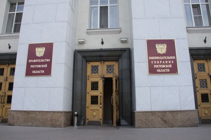 В Ростовской области назначили нового министра по противодействию коррупции 