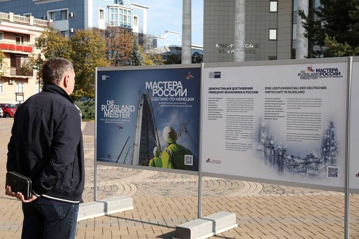 Власти немецкого города Баден-Баден приостановил побратимство с Сочи и Ялтой Власти немецкого города Баден-Баден приостановил побратимство с Сочи и Ялтой