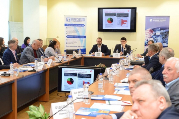 «Дорожная карта для “умного” АПК»: текстовая версия круглого стола в Ростове «Дорожная карта для “умного” АПК»: текстовая версия круглого стола в Ростове