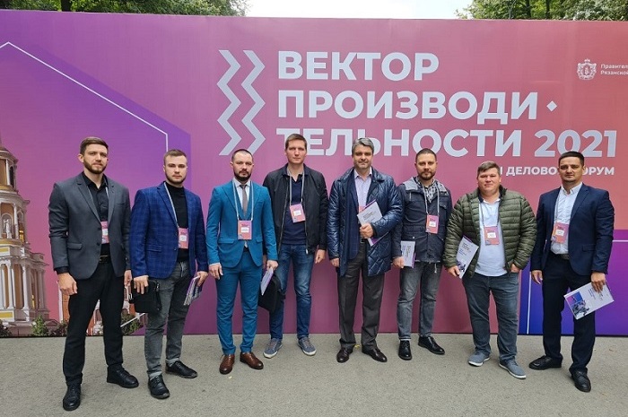 Предприятия Дона осваивают бережливое производство с опережением Предприятия Дона осваивают бережливое производство с опережением