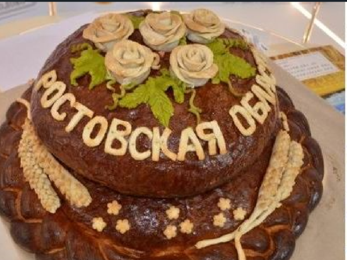 На Дону производство пищевых продуктов увеличилось на 6% На Дону производство пищевых продуктов увеличилось на 6%