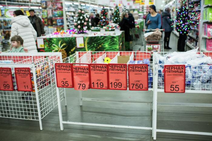 В Ростове спрос на интернет-магазины вырос в четыре раза в «Черную пятницу» В Ростове спрос на интернет-магазины вырос в четыре раза в «Черную пятницу»