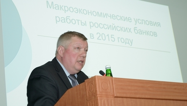 Александр Ивантер: Кризис-2015 – чисто российское явление Александр Ивантер: Кризис-2015 – чисто российское явление