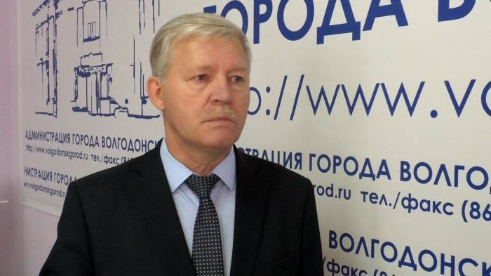 Глава администрации Волгодонска Сергей Макаров подал в отставку Глава администрации Волгодонска Сергей Макаров подал в отставку