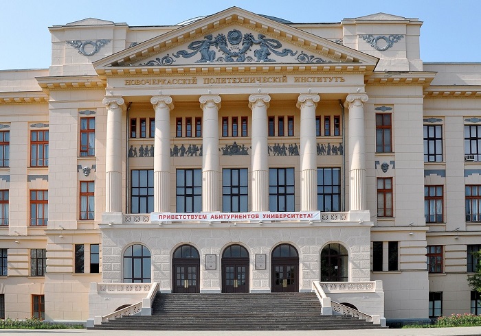 В главном корпусе ЮРГПУ (НПИ) им. М.И. Платова Новочеркасска случился пожар В главном корпусе ЮРГПУ (НПИ) им. М.И. Платова Новочеркасска случился пожар