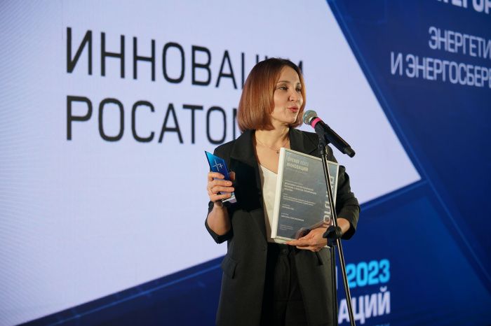 Инновации в центре внимания: объявлены лауреаты XIII ежегодной Премии «Время инноваций» Инновации в центре внимания: объявлены лауреаты XIII ежегодной Премии «Время инноваций»