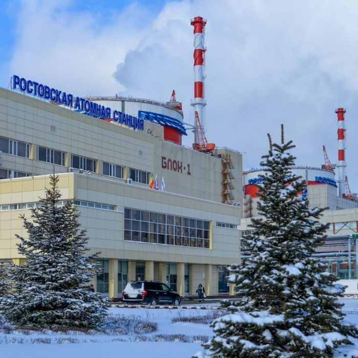 Ростовская АЭС вывела четвертый энергоблок на плановый ремонт Ростовская АЭС вывела четвертый энергоблок на плановый ремонт