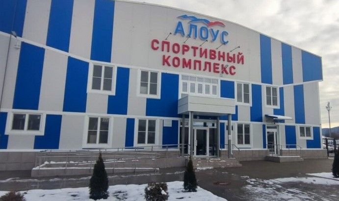 На Кубани ввели в эксплуатацию 17 спортивных объектов в 2023 году На Кубани ввели в эксплуатацию 17 спортивных объектов в 2023 году