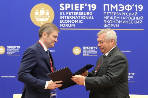 На ПМЭФ-2019 Дон собрал 187,5 млрд рублей или 90% всех инвестиций в южные регионы