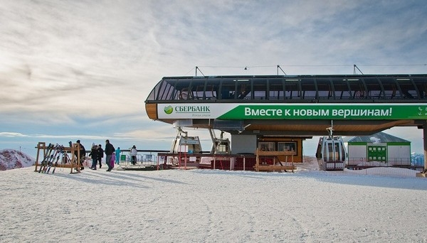 Сбербанк избавляется от «Красной поляны» Сбербанк избавляется от «Красной поляны»
