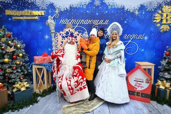 ГК ЮСИ в честь Нового года организовала в экорайоне «Вересаево» праздник для жителей ГК ЮСИ в честь Нового года организовала в экорайоне «Вересаево» праздник для жителей