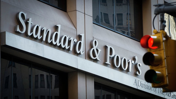 Standard & Poor’s понизило рейтинг России до «мусорного» Standard & Poor’s понизило рейтинг России до «мусорного»