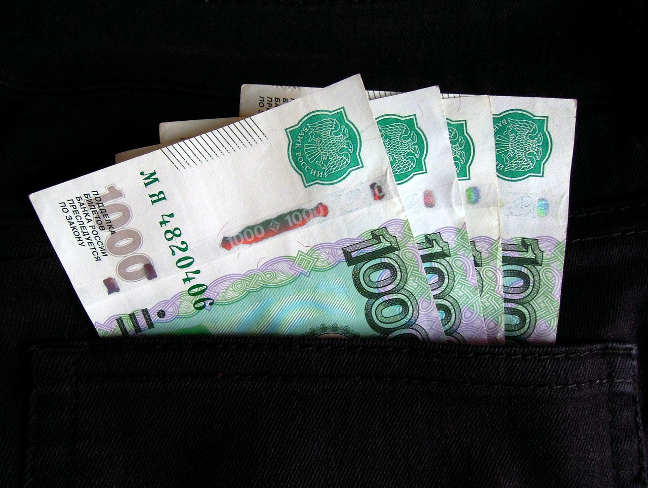 В Севастополе приостановят индексации окладов госслужащих в 2021 году В Севастополе приостановят индексации окладов госслужащих в 2021 году