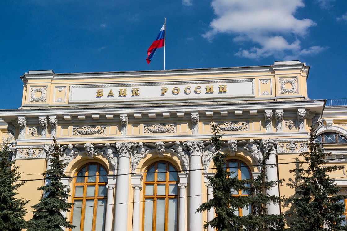У «Майкопбанка» из Адыгеи ЦБ отозвал лицензию и ввел временную администрацию У «Майкопбанка» из Адыгеи ЦБ отозвал лицензию и ввел временную администрацию