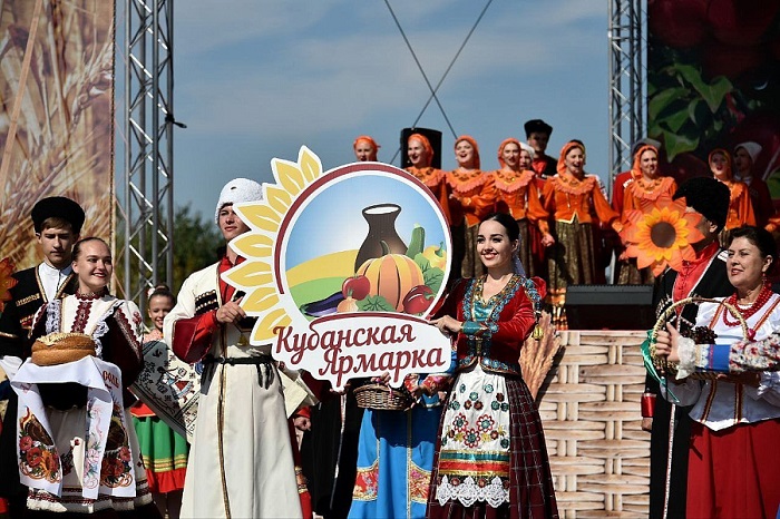 Более 500 фермеров представят продукцию на «Кубанской ярмарке» Более 500 фермеров представят продукцию на «Кубанской ярмарке»