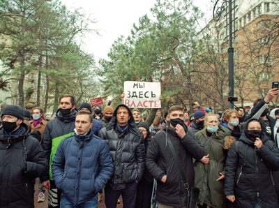 Особенные лица южного протеста