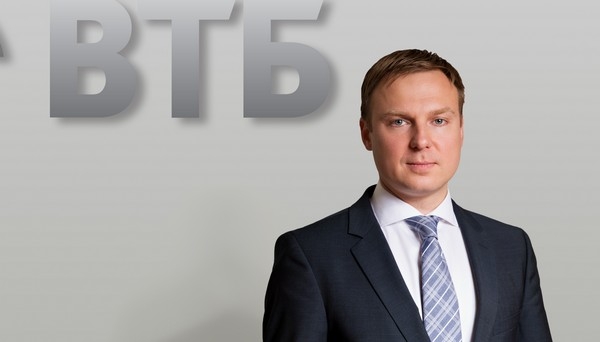 ВТБ пересматривает свои подходы к кредитованию и риску ВТБ пересматривает свои подходы к кредитованию и риску