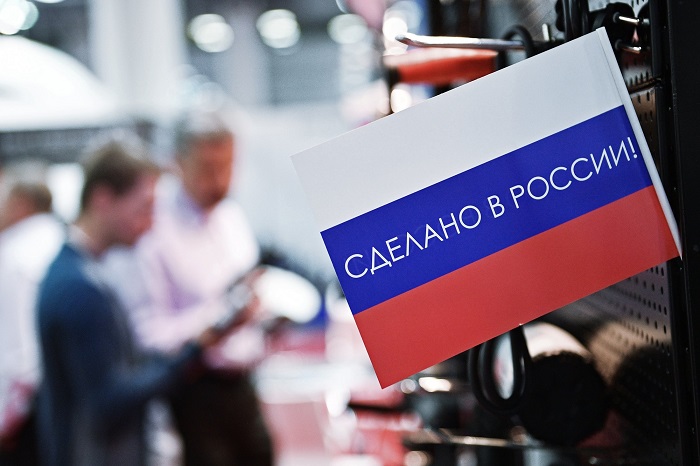 Круглый стол «Адаптация донской индустрии: реалии импортозамещения» Круглый стол «Адаптация донской индустрии: реалии импортозамещения»