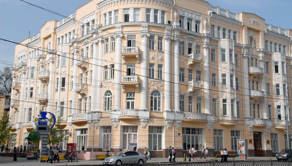ЮФУ вошел в рейтинг лучших международных университетов по версии THE ЮФУ вошел в рейтинг лучших международных университетов по версии THE