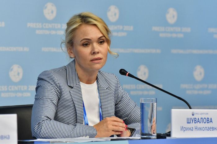 В Ростовской области новым министром труда назначена Ирина Шувалова В Ростовской области новым министром труда назначена Ирина Шувалова