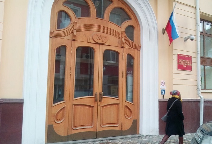 Донские фармацевтические компании добились отмены обвинений в картельном сговоре Донские фармацевтические компании добились отмены обвинений в картельном сговоре